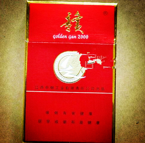 遵义市哪儿卖外烟多一些
