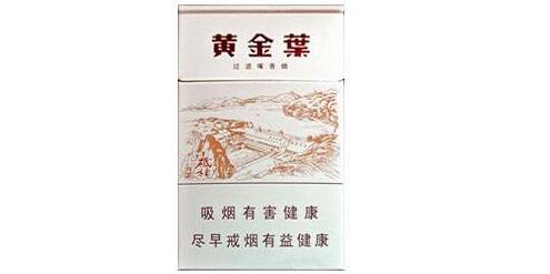 高端香烟批发市场