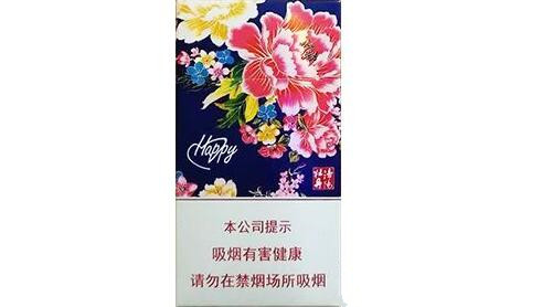 3元利事香烟货源