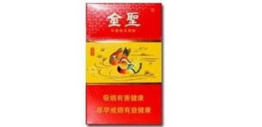 免税散花香烟进货渠道