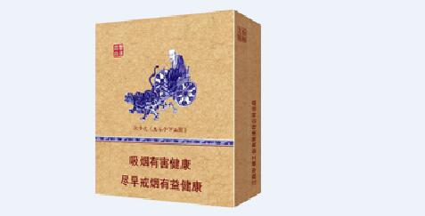 海宁哪里有批发香烟的