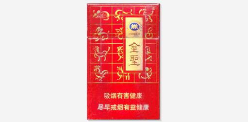 10元洛烟香烟好抽吗