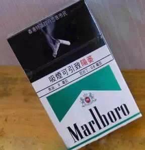5元吉利香烟总仓