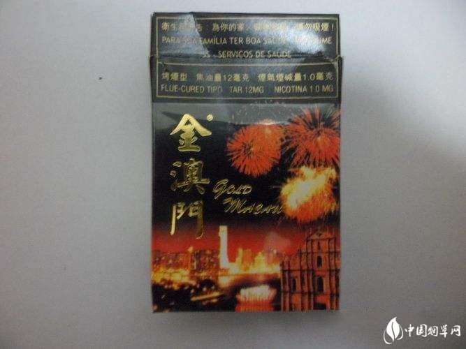 水果爆珠香烟全系列