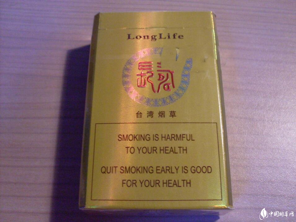 崇明长兴镇香烟批发电话