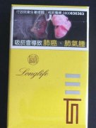 如何合法批发香烟