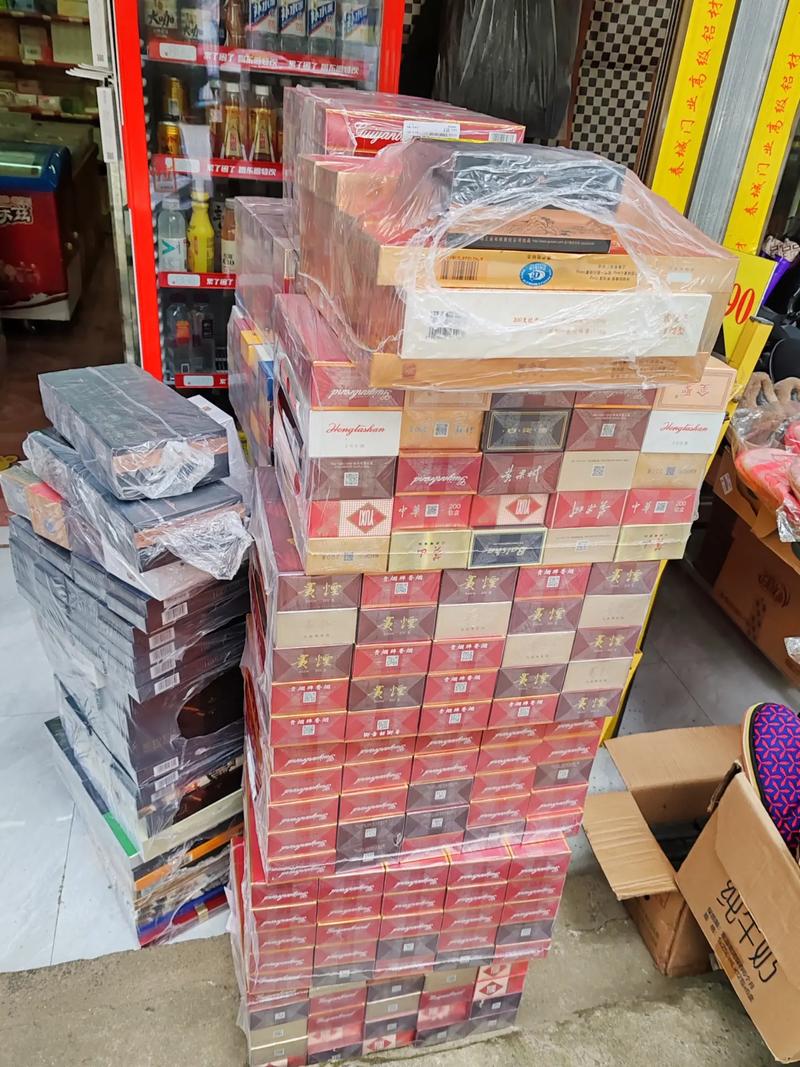 香烟批发一手货源【低价香烟批发一手货源】