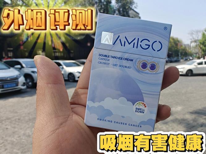 和外烟一样劲大的国产烟(和外烟一样劲大的国产烟叫什么)