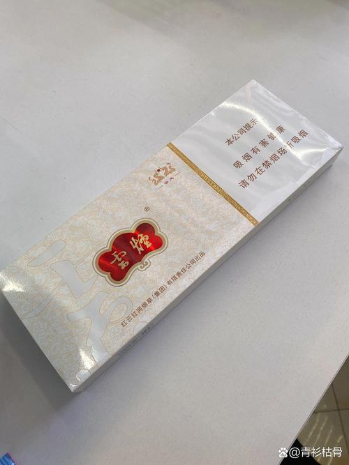 云霄香烟试抽【云霄香烟多少钱一包】