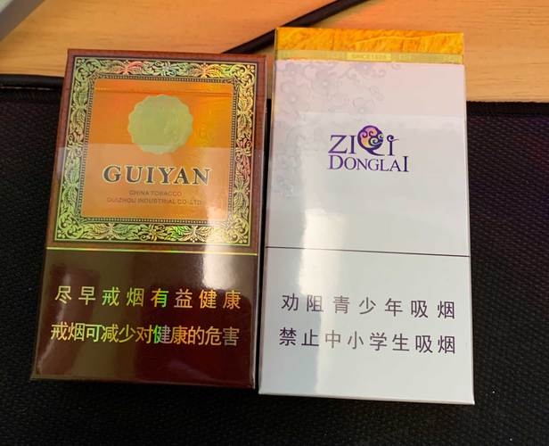 揭秘云霄香烟之谜，是骗局还是品质之选？